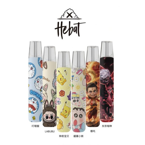 HEBAT 喜貝 限定卡通款聯名 通用一代電子煙主機