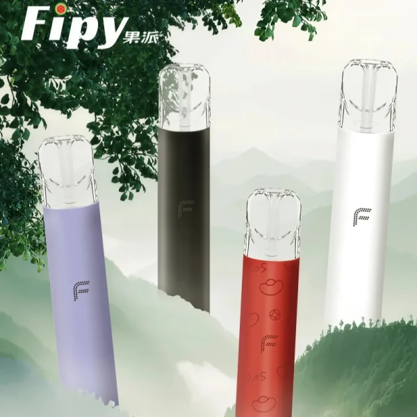 FIPY 果派一代主機 - 喜貝貝