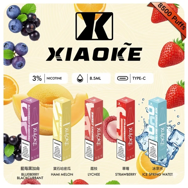 XiaoKe梟客 8500口一次性電子菸